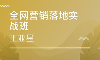 濟(jì)南山東瑪爾思企業(yè)管理咨詢 獲大眾網(wǎng)推薦，引領(lǐng)企業(yè)卓越管理之道
